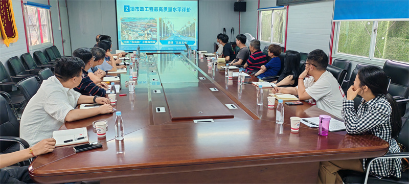 昆明(míng)市(shì)安居集團有(yǒu)限公司到(dào)建投·春城(chéng)華府項目交流座談