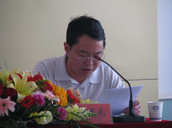 雲南中遠建築工程有限公司