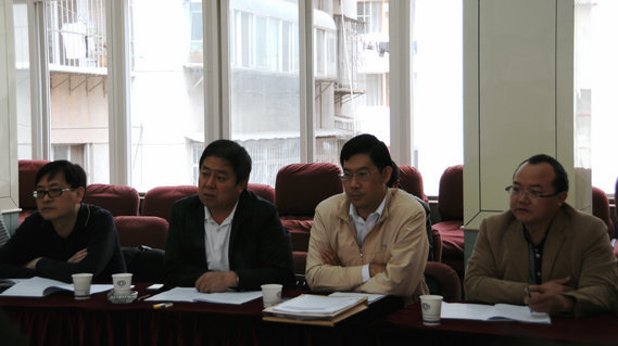 集團領導到(dào)公司調研