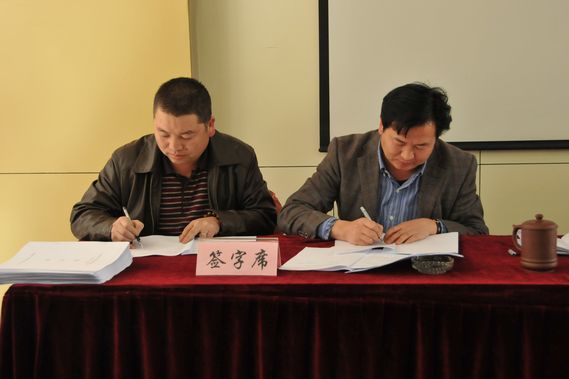 雲南中遠建築工程有限公司