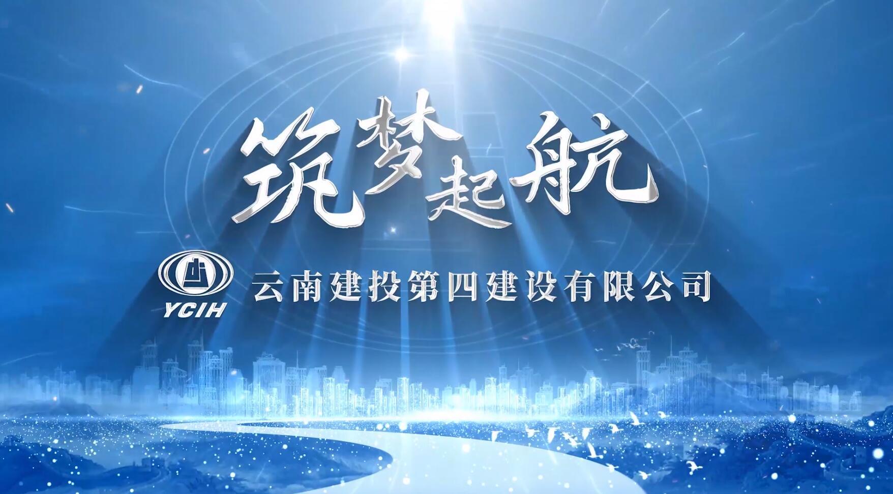 視(shì)頻(pín)标題