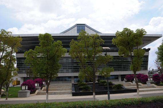 雲南中遠建築工程有限公司