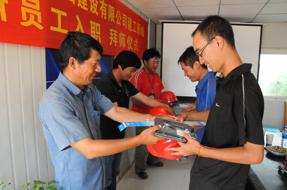 雲南中遠建築工程有限公司