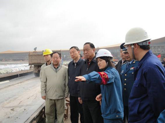 雲南中遠建築工程有限公司