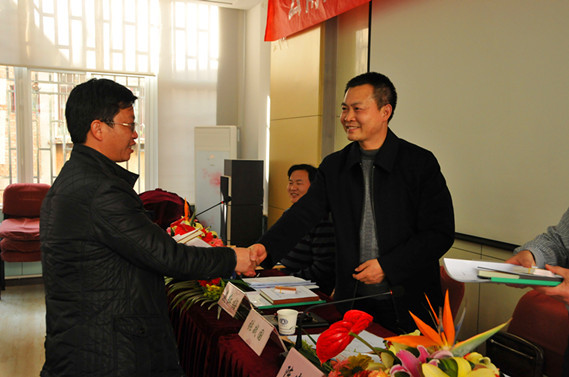 雲南中遠建築工程有限公司