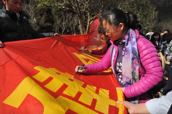 雲南中遠建築工程有限公司