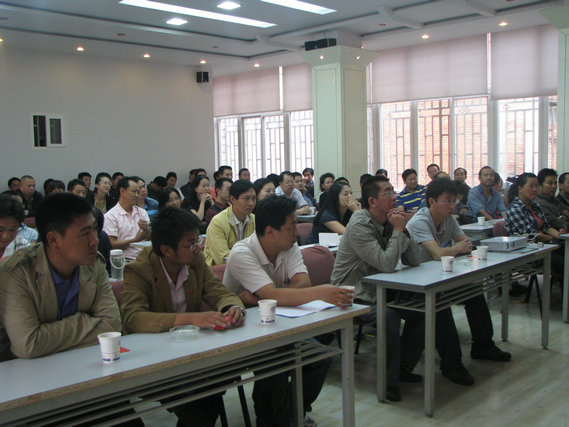 雲南中遠建築工程有限公司