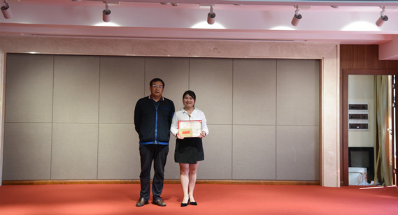 雲南中遠建築工程有限公司