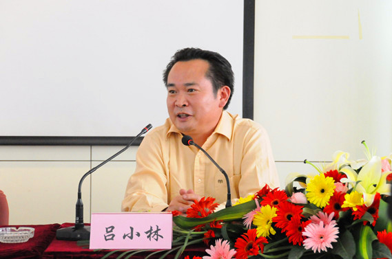 雲南中遠建築工程有限公司