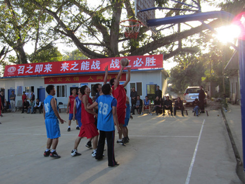 雲南中遠建築工程有限公司