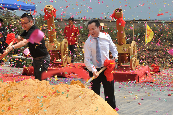雲南中遠建築工程有限公司