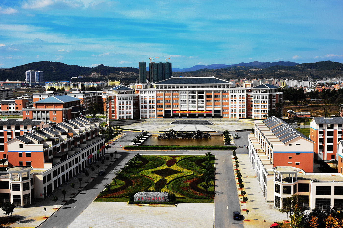 雲南(nán)省工(gōng)業(yè)技(jì)師(shī)學院