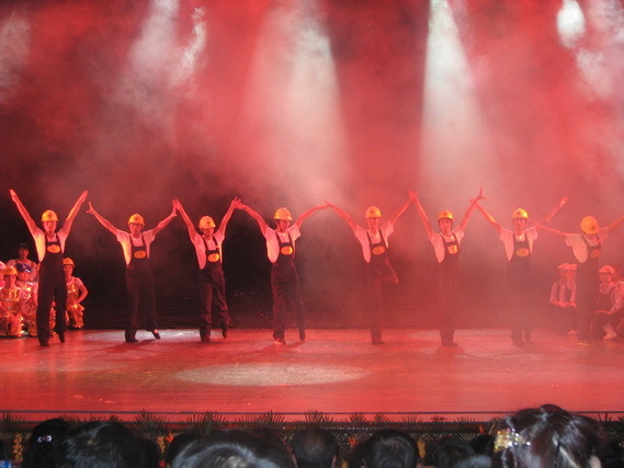 雲南中遠建築工程有限公司