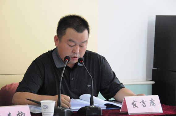 雲南中遠建築工程有限公司