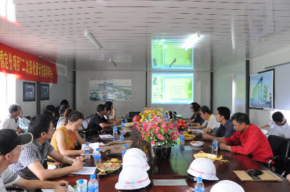 公司召開(kāi)2011年(nián)安全例會(huì)