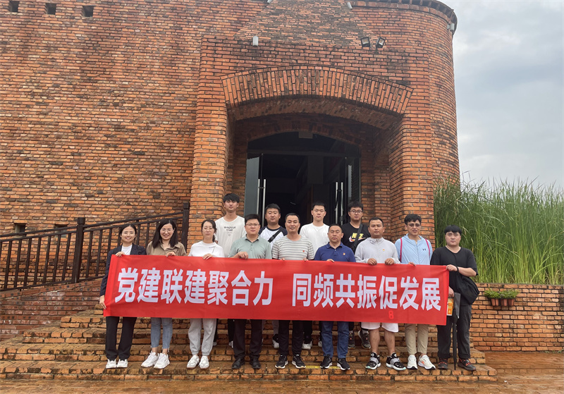 雲南(nán)省城(chéng)鄉(xiāng)建設投資有(yǒu)限公司紅(hóng)河(hé)公司黨支部與公司安裝三分(fēn)公司黨支部開(kāi)展聯建共建活動