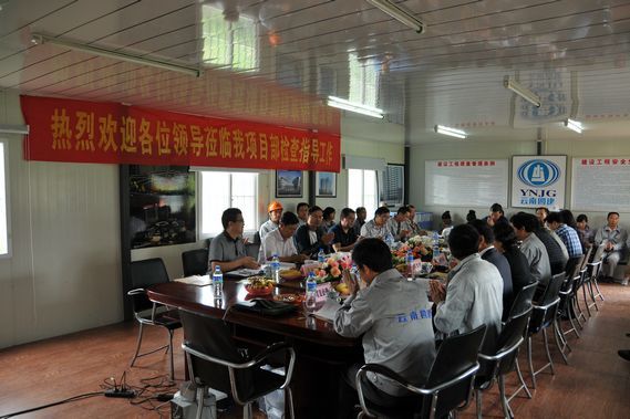 省國(guó)資委“三項工(gōng)作(zuò)”組一(yī)行(xíng)到(dào)公司北(běi)市(shì)區(qū)醫(yī)院檢查工(gōng)作(zuò)