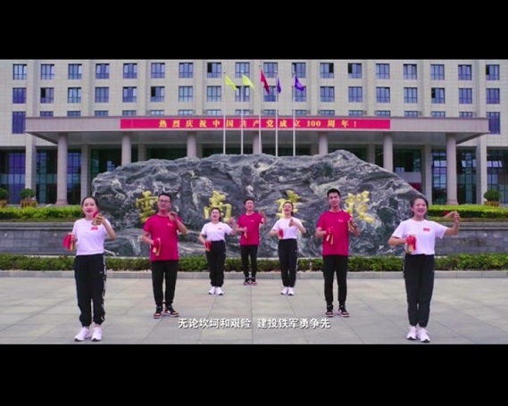 公司自(zì)編自(zì)導自(zì)演的(de)視(shì)頻(pín)獲全國(guó)獎項