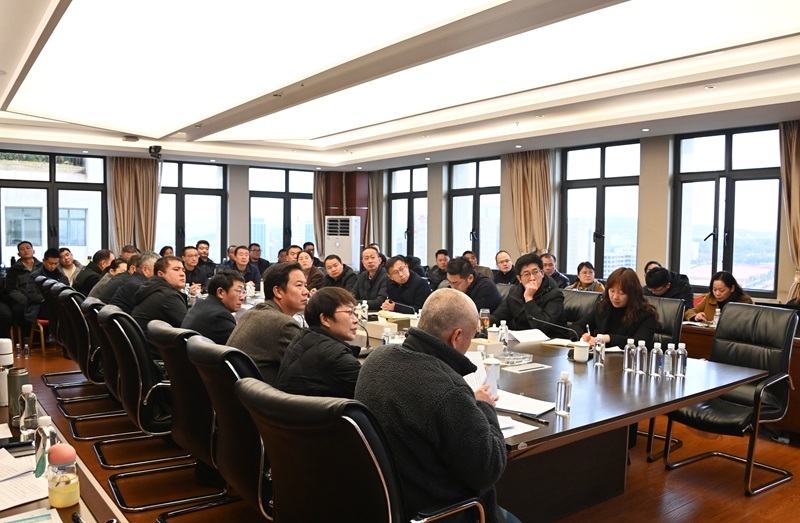 鉚足幹勁再出發 起步沖刺開(kāi)新局 公司召開(kāi)“執行(xíng)提升年(nián)”工(gōng)作(zuò)總結會(huì)暨2025年(nián)工(gōng)作(zuò)謀劃會(huì)