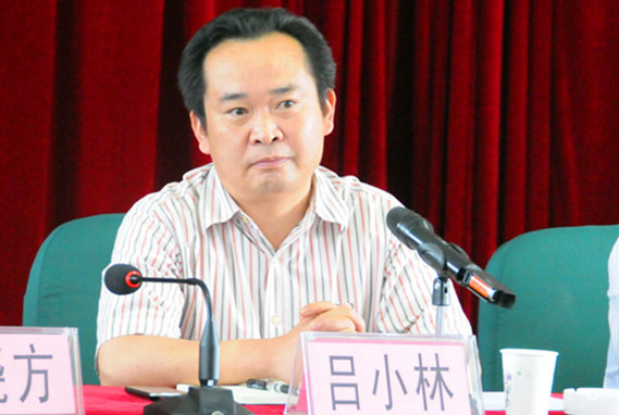 雲南中遠建築工程有限公司