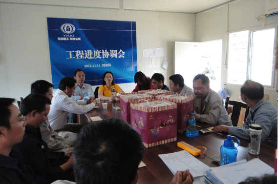 公司黨委書(shū)記戴紅(hóng)梅中秋慰問(wèn)臨滄項目