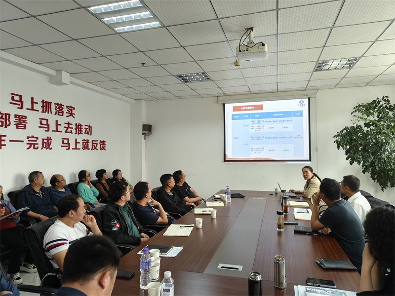 公司開(kāi)展法律風(fēng)險防控專題講座