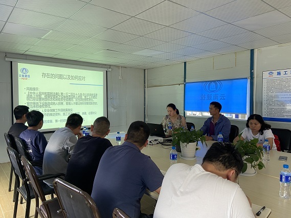 直管十五部開(kāi)展法律風(fēng)險防控專題培訓及法務知(zhī)識技(jì)能(néng)競賽