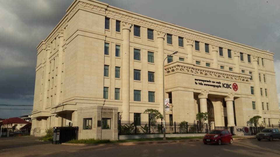 老(lǎo)撾萬象中國(guó)工(gōng)商銀(yín)行(xíng) 2018-2019年(nián)度魯班獎