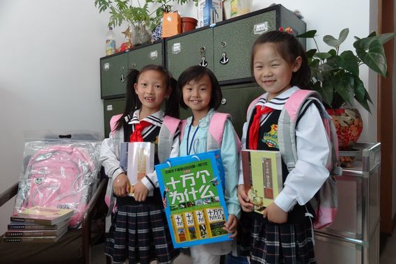 安裝分(fēn)公司為(wèi)職工(gōng)子(zǐ)女(nǚ)慶“六一(yī)”