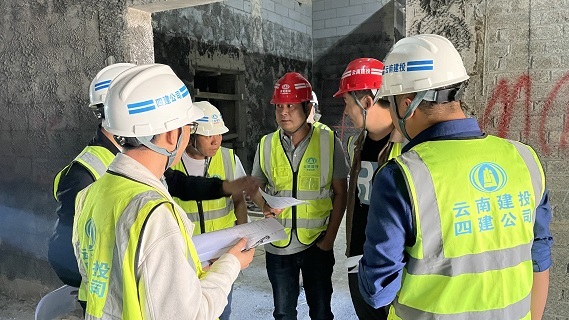 直管二部在曲靖市(shì)醫(yī)療中心腫瘤醫(yī)院項目舉行(xíng)抹灰技(jì)能(néng)競賽