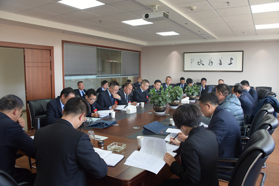 雲南中遠建築工程有限公司