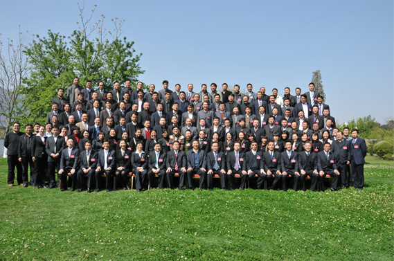 雲南中遠建築工程有限公司