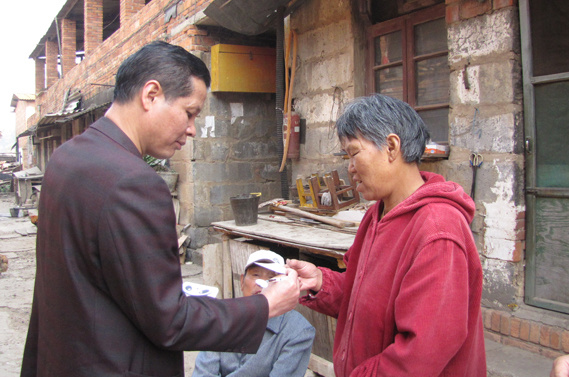 雲南中遠建築工程有限公司