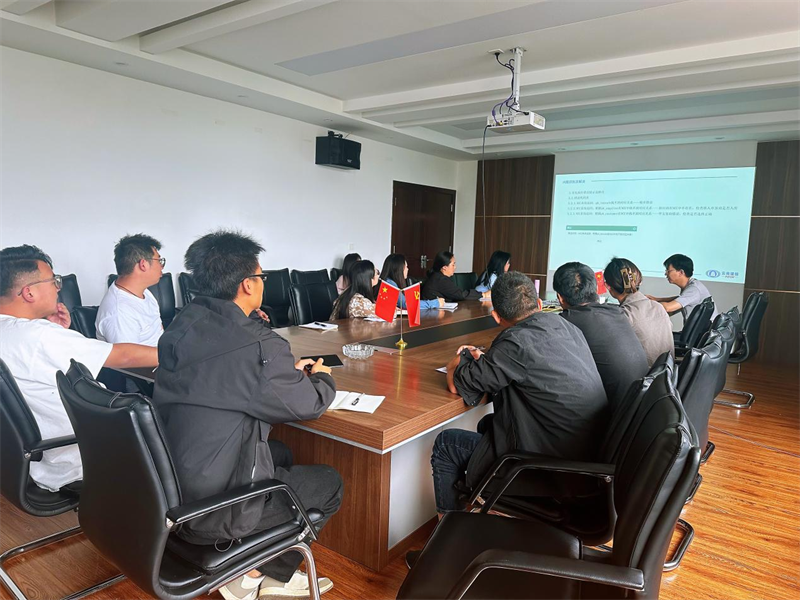 公司開(kāi)展成本信息化(huà)及合同管理(lǐ)專題培訓