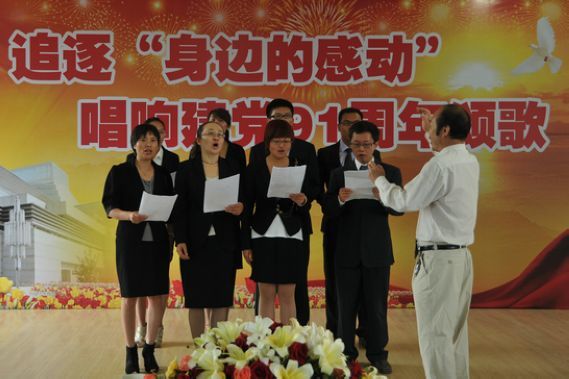 雲南中遠建築工程有限公司