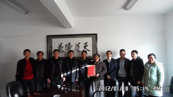 公司第六項目部召開(kāi)項目兌現(xiàn)會(huì)