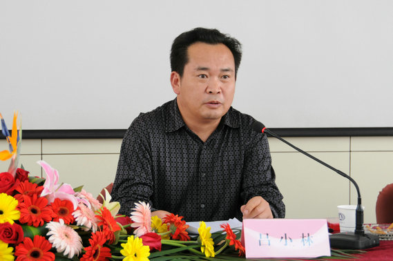 雲南中遠建築工程有限公司