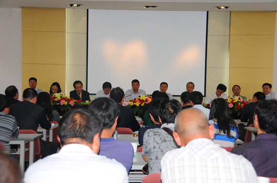 集團公司對(duì)四公司領導班子(zǐ)成員(yuán)進行(xíng)調整