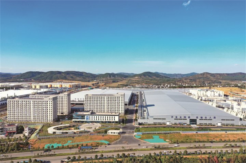 晶澳三期項目（一(yī)标段）通(tōng)過竣工(gōng)驗收