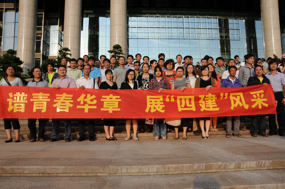 雲南中遠建築工程有限公司