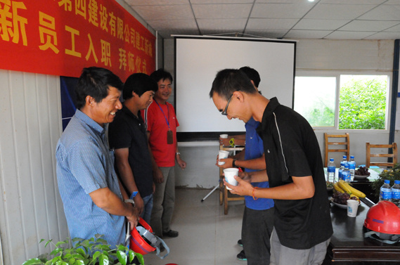 雲南中遠建築工程有限公司