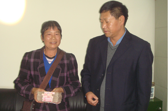 四公司的(de)醫(yī)療互助活動著有(yǒu)成效