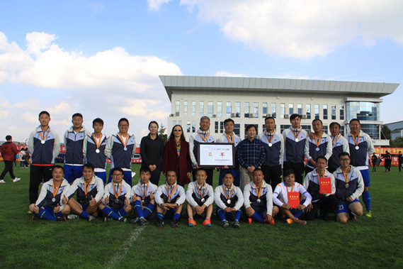 雲南中遠建築工程有限公司