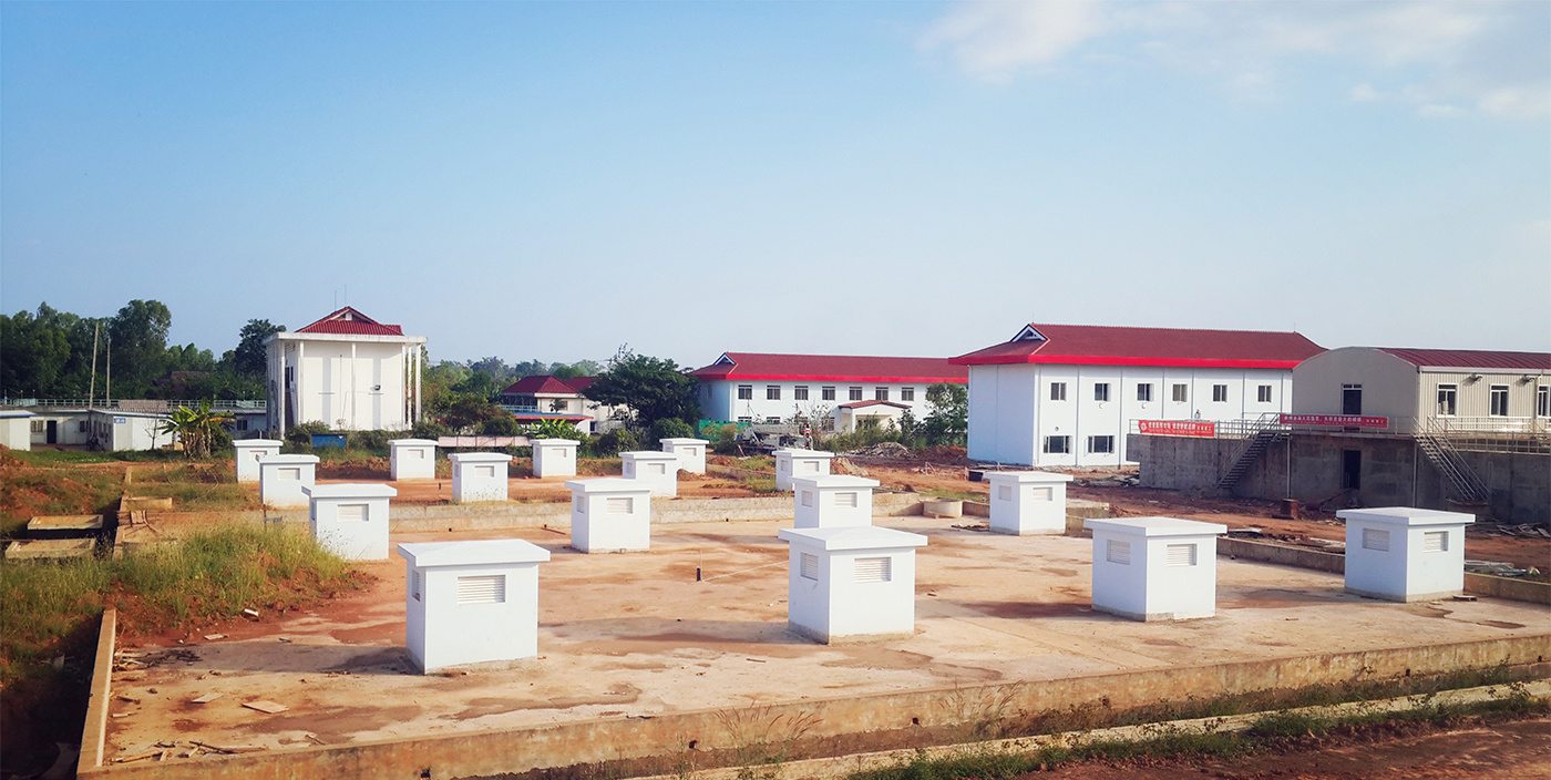 老(lǎo)撾東(dōng)馬凱水(shuǐ)廠(chǎng)