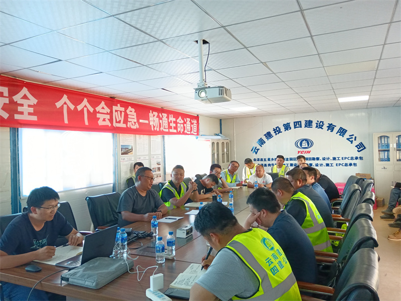 公司項目生(shēng)産管理(lǐ)專題講座進項目