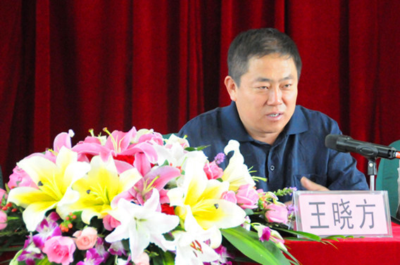 雲南中遠建築工程有限公司