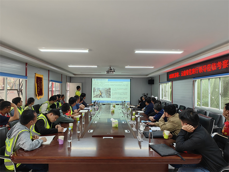 江蘇省住房(fáng)和(hé)城(chéng)鄉(xiāng)建設廳到(dào)春城(chéng)華府項目調研