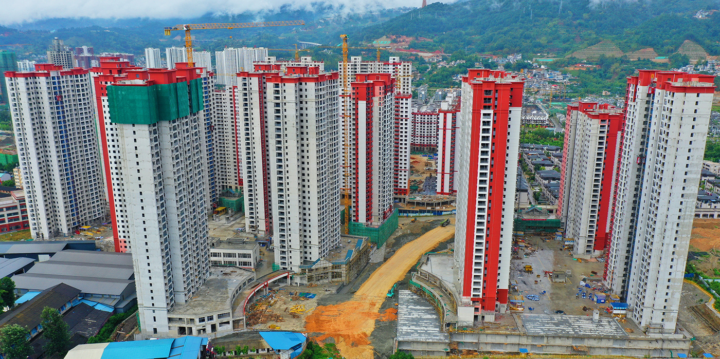 臨翔區(qū)棚戶區(qū)改造安置房(fáng)建設項目