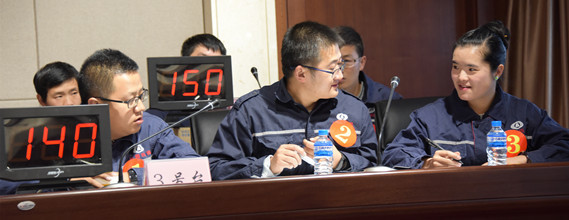 雲南中遠建築工程有限公司