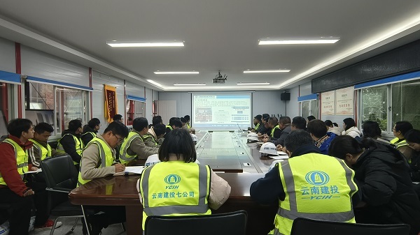 七公司到(dào)建投·春城(chéng)華府項目觀摩交流